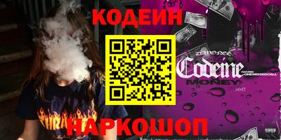 не бодяженный Ирбит