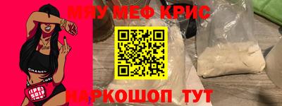 гашиш Изобильный