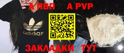 не бодяженный Ирбит
