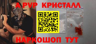 гашиш Изобильный