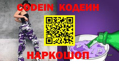 гашиш Изобильный