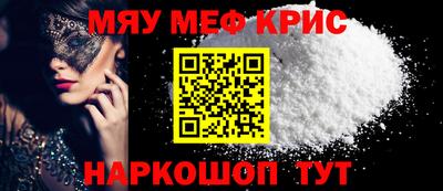 амф Ипатово