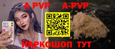 не бодяженный Ирбит