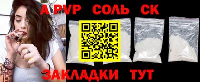 гашиш Изобильный