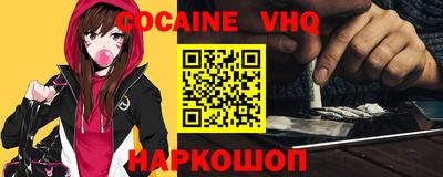 гашиш Изобильный