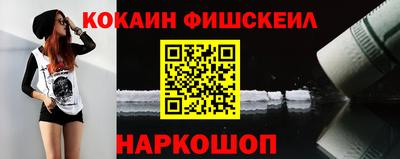 гашиш Изобильный