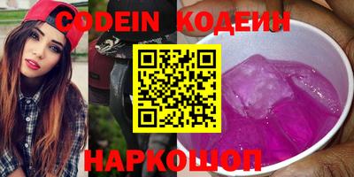 гашиш Изобильный