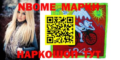 амф Ипатово