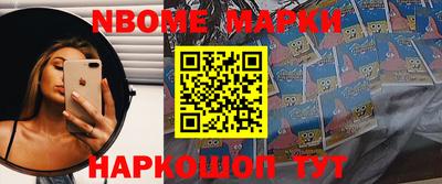 гашиш Изобильный