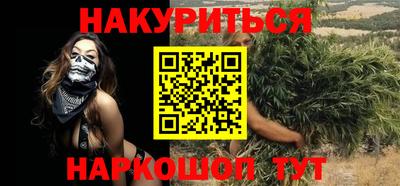 амф Ипатово