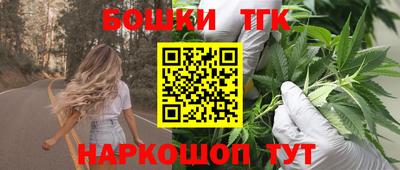 амф Ипатово