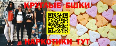 не бодяженный Ирбит