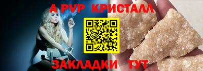 не бодяженный Ирбит