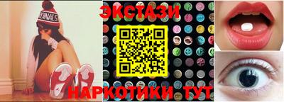 не бодяженный Ирбит