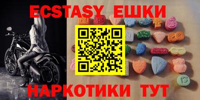 не бодяженный Ирбит