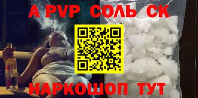 гашиш Изобильный
