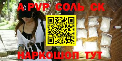 не бодяженный Ирбит