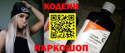 не бодяженный Ирбит