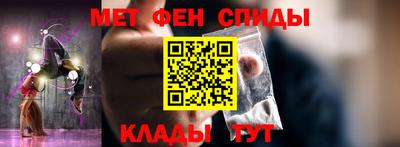 гашиш Изобильный