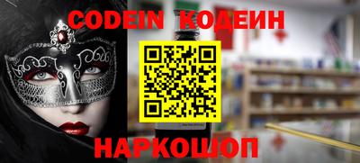 не бодяженный Ирбит