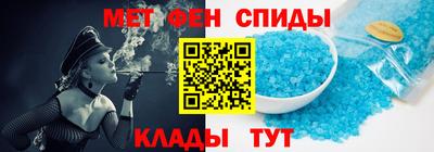 гашиш Изобильный