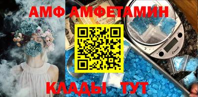 не бодяженный Ирбит