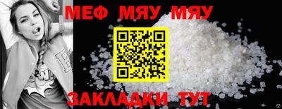 не бодяженный Ирбит