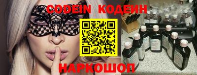 mdpv Вышний Волочёк